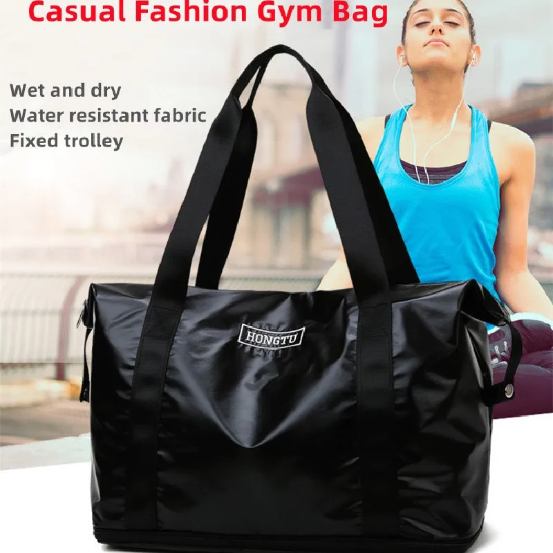 Large Capacity Travel Bag Portable Dry and Wet Separation Sports Handbag New Casual Fashion Shoulder Bags for Women Yoga Fitness