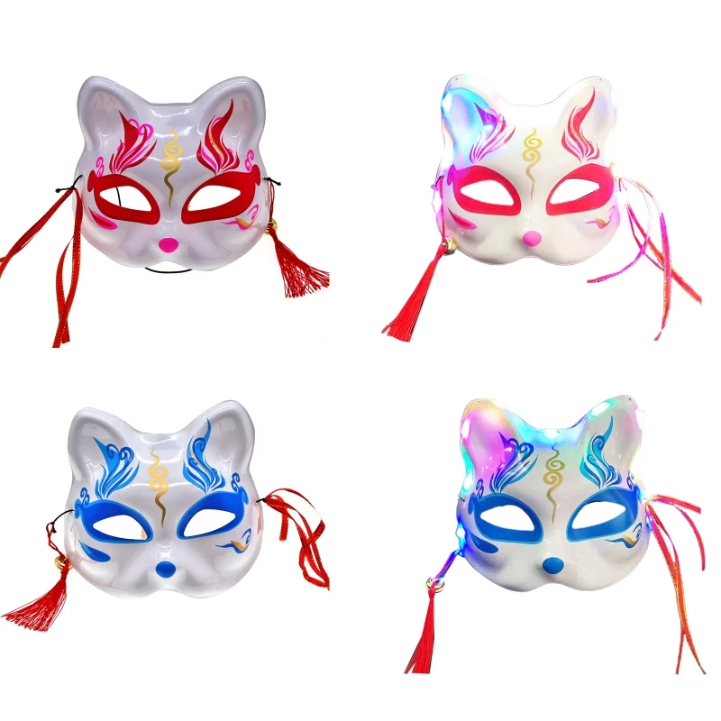 

Fox Masks For Adults Japanese Style Cosplay Costume Party Half Face Masks