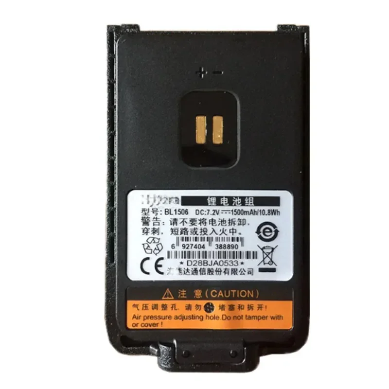 BL1506 Литий-ионный аккумулятор 7 2 В 1500 мАч BL-1506 для HYT Hytera BD610 BD500 BD510 BD505 BD555 TD520 TD550 Walkie
