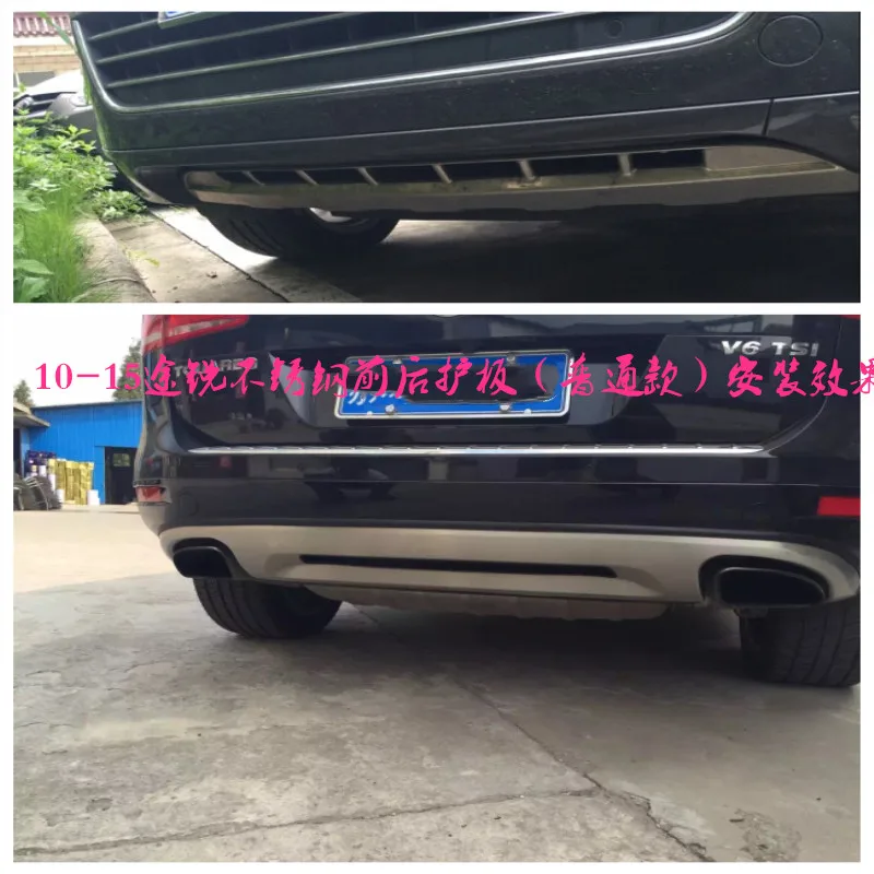 

stainless steel metal front + rear bumper bottom guard protector accessories for Volkswagen Touareg DX 2010-2015