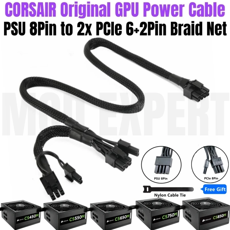 

Original Corsair Modular GPU Power Cable 8Pin to PCI-e Dual 8Pin 6+2Pin Sleeving for CS450M CS550M CS650M CS750M CS850M GOLD PSU