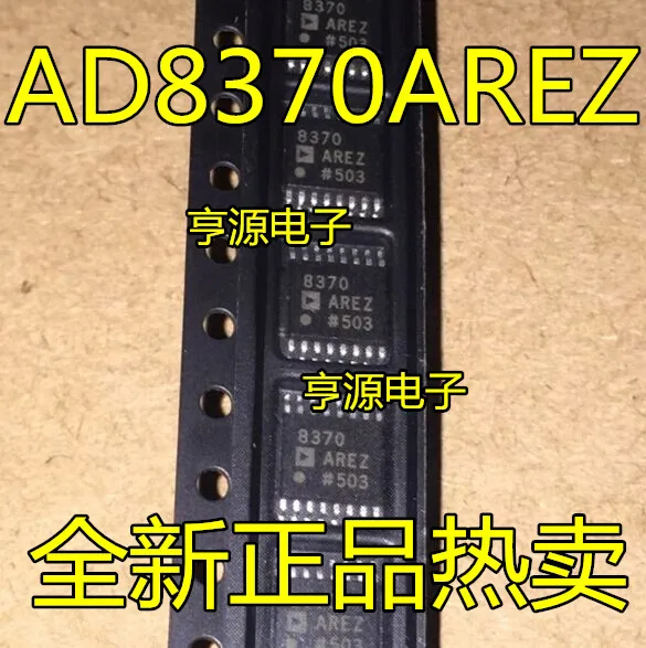 

10pcs/lot AD8370ARE AD8370AREZ TSSOP-16 100% New