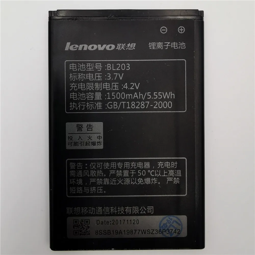 Аккумулятор 1500 мАч BL203 BL214 BL236 для Lenovo A278T A365E A308T A369 A66 A318T A385E A300T A208T A218T A269 A305E A269I A316 |