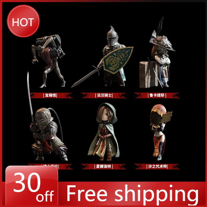 Фигурка Темные души 10 см