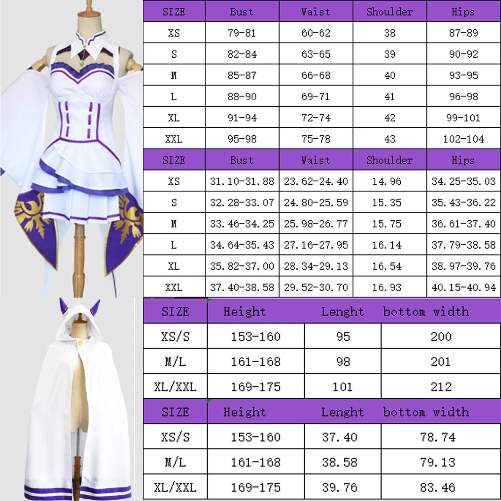 ANIMECC XS-XL Emilia Rezero Косплей Костюм Плащ Парик Аниме Re Zero Хэллоуин Вечерние наряды для