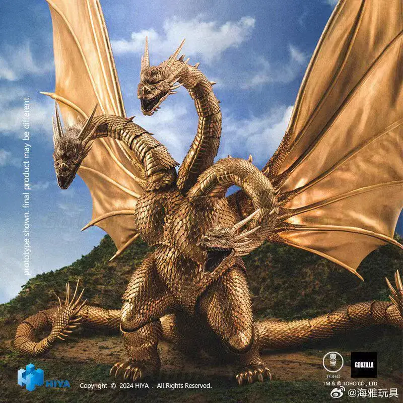 В наличии: HIYA EBG0280 Godzilla Vs King Ghidorah 1991, подвижная модель King Ghidorah, подарок и коллекционный предмет (art.: 3920db341b3fd) - 3920db341b3fd