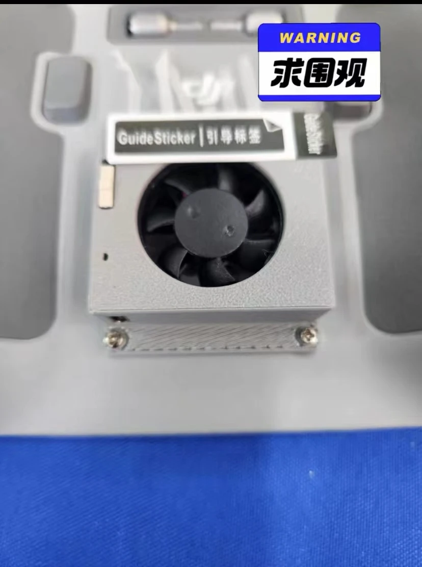 

Пульт дистанционного управления радиатор совместимый с DJI RC маленький белый контрольный вентилятор частей 50 минут