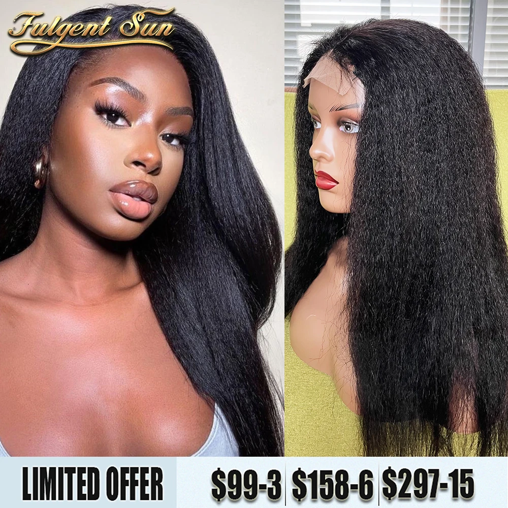 Yaki Straight Lace Closure Wig 4x4 Lace Wigs Brazilian Remy Hair Pre Plucked with Natural Hairline For Women