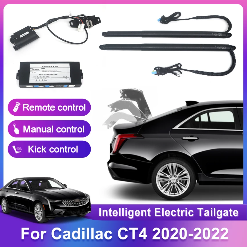 

Для Cadillac CT4 2020-2022 контроль багажника электрическая задняя дверь автомобильный подъемник автоматическое открытие багажника дрейфующий приводной комплект датчик