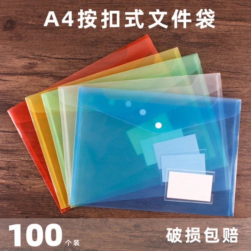 

Transparent Folder With 100 A4 Plastic File Bags, Pp File Bags, Student Test Papers, Stationery Bags, Thickened Package