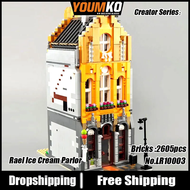 

Конструктор Rael 10003 MOC из серии «уличный вид», 2605 деталей