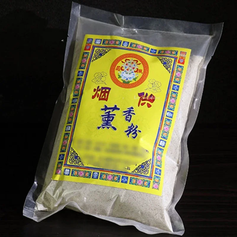 250 г натурального дыма для благовоний порошка/тюмба очистка домашнего воздуха и