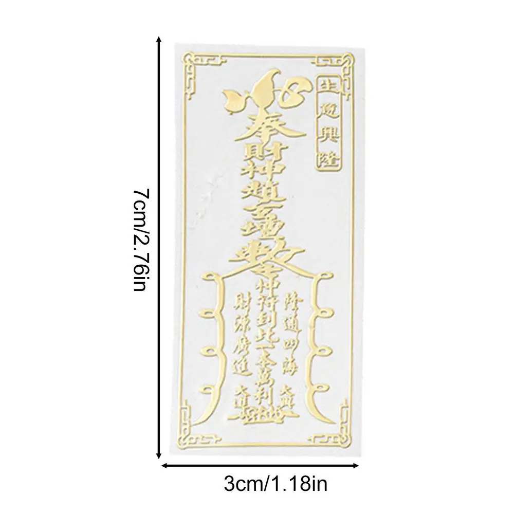 

Набор из 2025 металлических наклеек Feng Shui