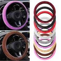 car styling anti slip protection auto decoration warm plush soft pearl velvet car steering wheel cover