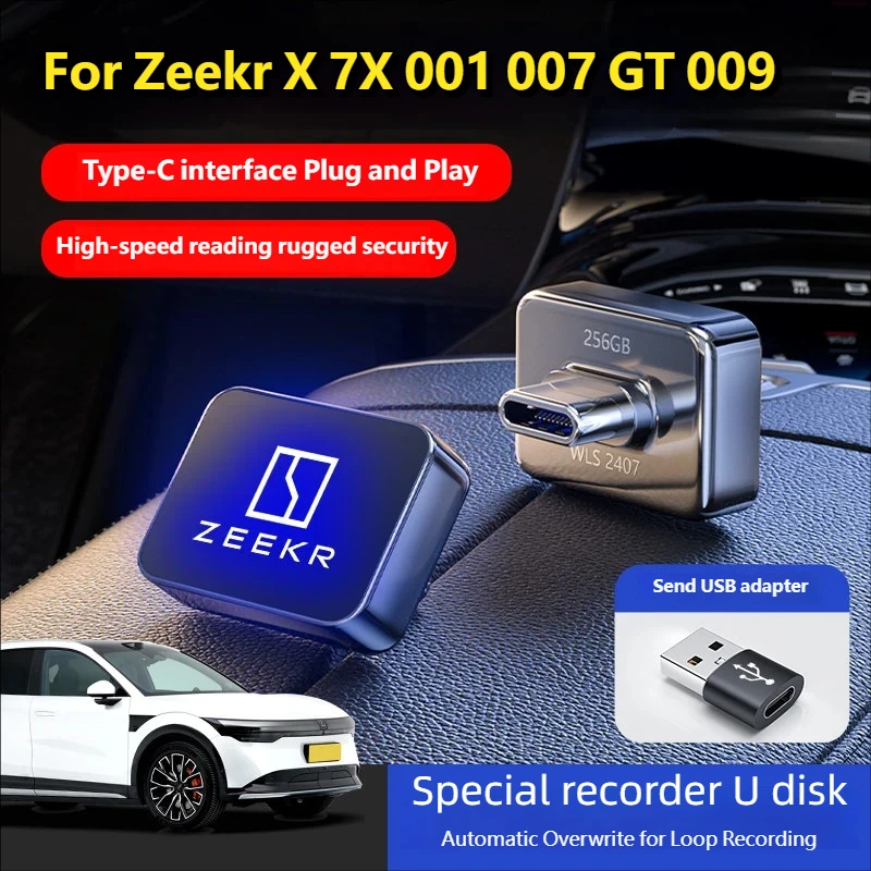 Фото USB-флешка для видеорегистратора Zeekr X, 7X, 001, 007, GT, 009, специальная автомобильная USB-флешка, карта памяти, автозапчасти