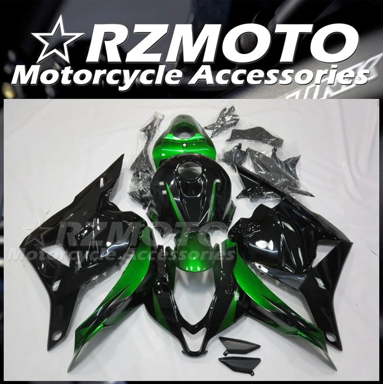 

Обтекатели для мотоцикла Honda CBR600RR F5 2009 2010 2011 2012, 4 подарка
