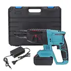 Бесщеточный вращающийся молоток, электрическая дрель, молоток 18 в, 4 функции, молотковая машина, сверлильный бетонный инструмент с батареей Makita