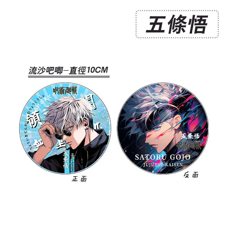 Акриловая Толстая кирпичная фоторамка из аниме джутсу значки с сыпучим песком