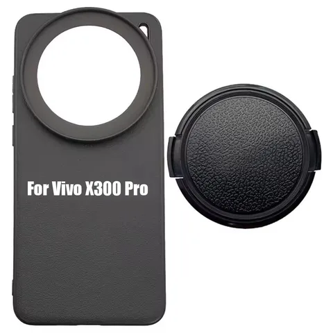 Чехол для телефона Vivo X300/X300 Pro Kase Nisi