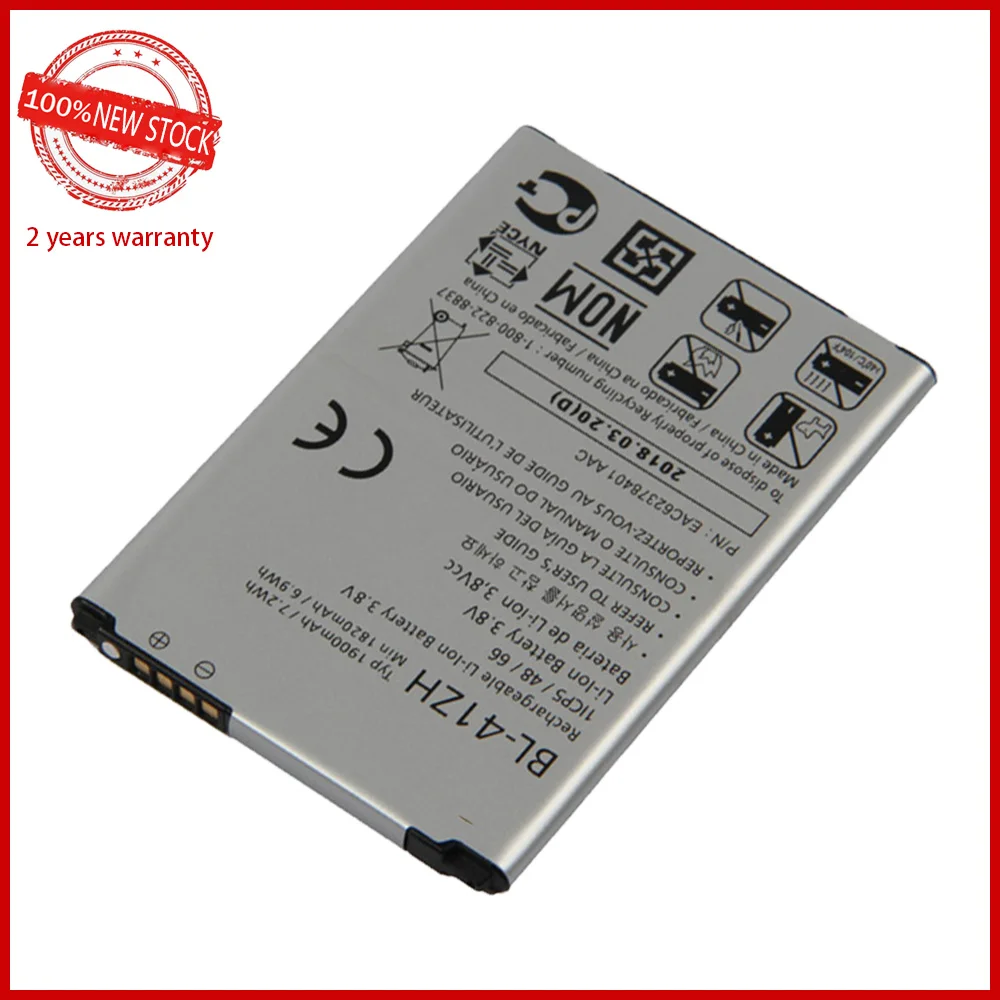 100% Оригинальный аккумулятор на 1900 мАч для LG Leon H324 L50 C40 H340 H343 Risio H345 MS345 D213N LS665 D290 D295