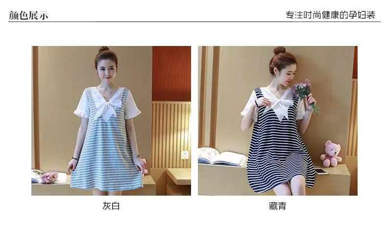 

green Pregnant Baby Loading 2022 Funny Women T Shirt Girl Shirt New Mom Big Size Clothes