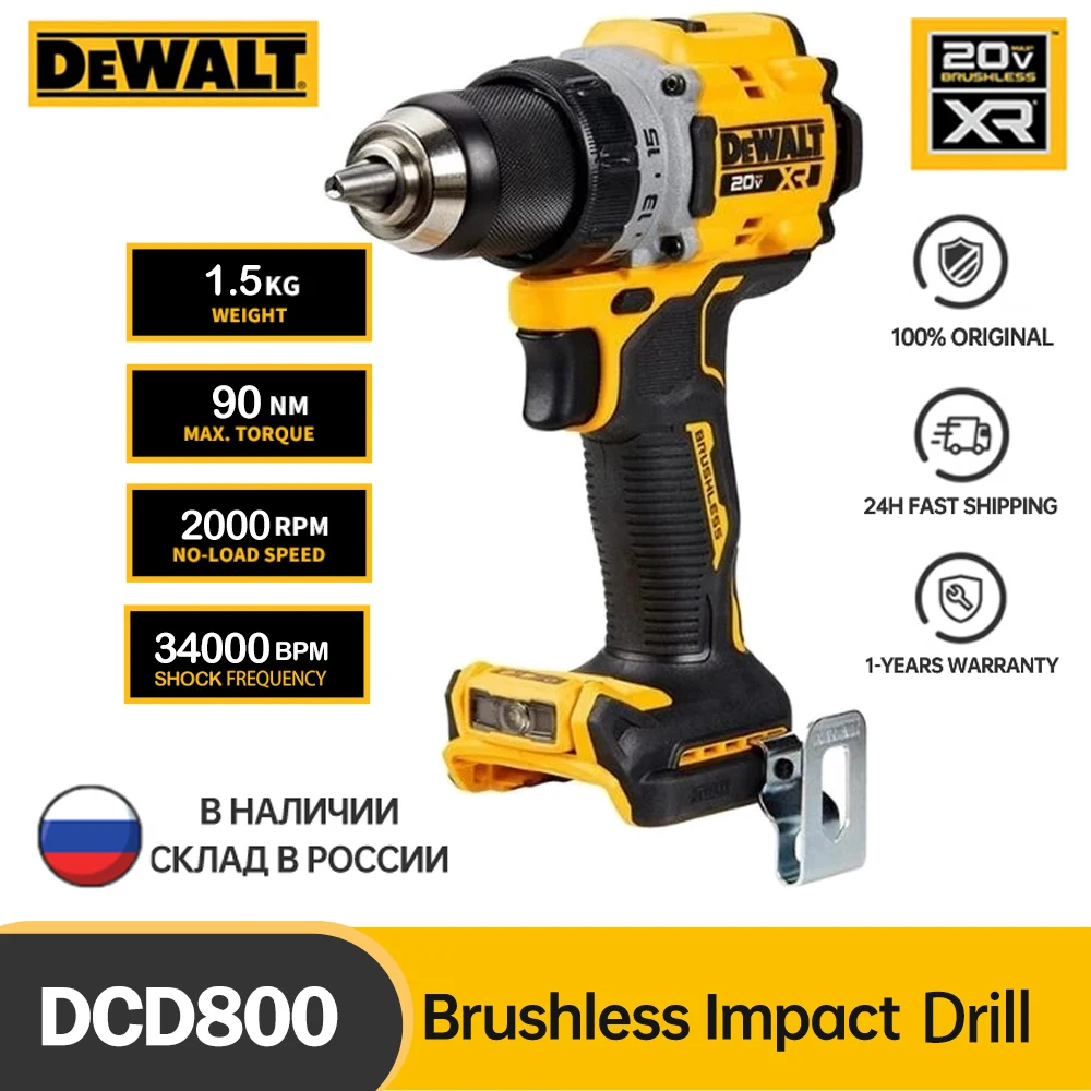 Dewalt 20V Cordless Compact Drill Driver DCD800 Brushless Motor Electric Drill Screwdriver Household Rechargeable Power Tools