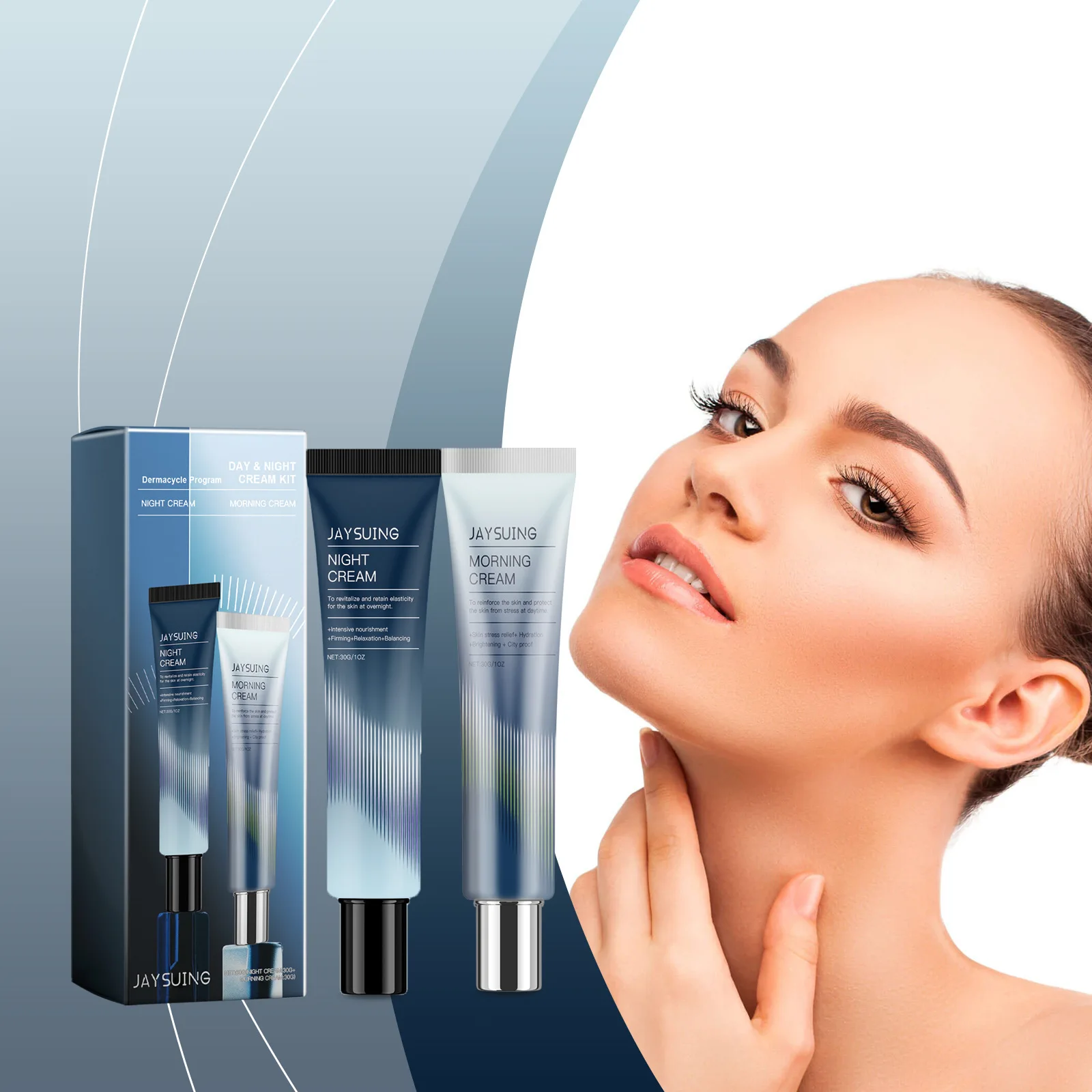 Дневной и ночной крем Jaysuing 2 комплекта 31 защитный увлажняющий для кожи 102