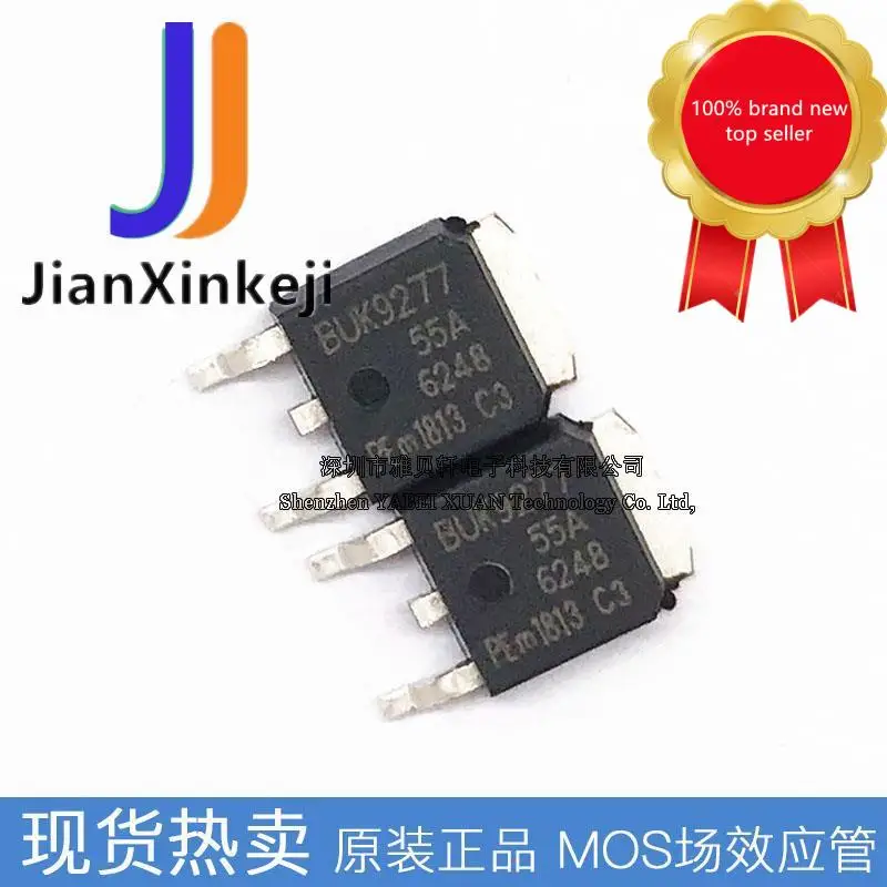 

10 шт., 100% оригинальная новая фотовспышка BUK9277-55A SMD N-channel 18A 55V MOS