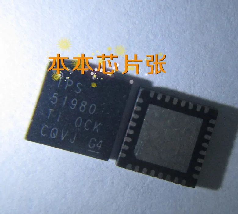 

10 шт./лот TPS51980/51980 TPS51980A 51980A QFN32