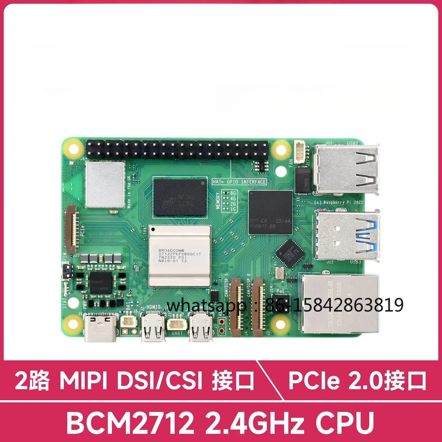 Фото Новый комплект Raspberry Pi 5-го поколения 4/8/16 ГБ BCM2712 уже в продаже №1