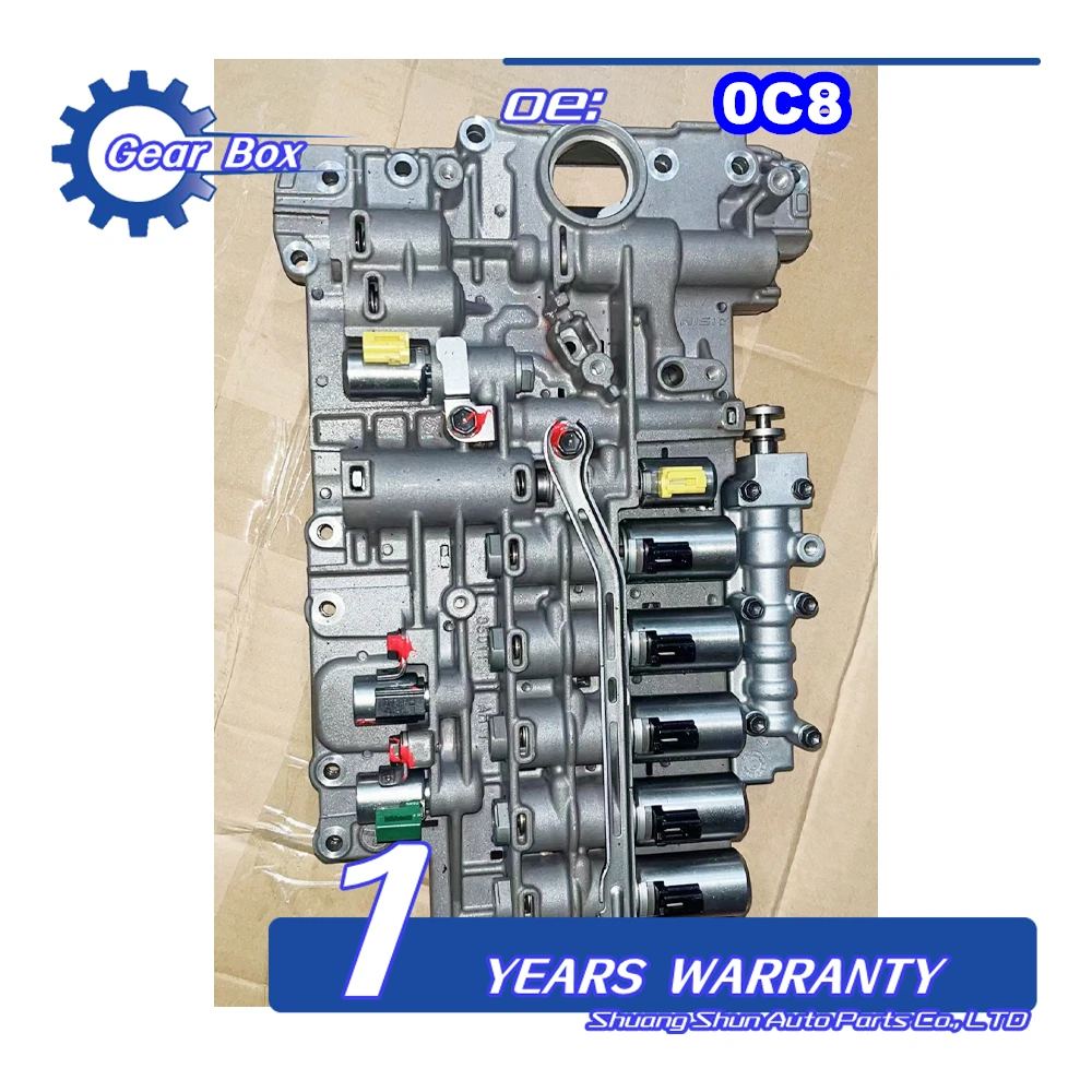 Корпус клапана автоматической коробки передач 0C8 TR80SD TR81SD 0C8325039 подходит для VW Audi
