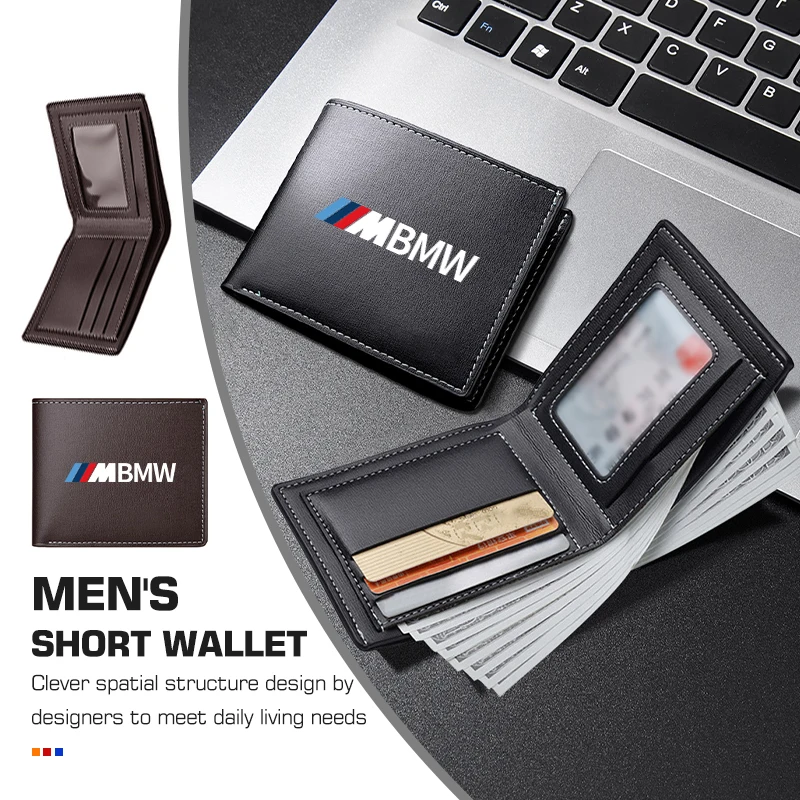 Автомобильный кожаный чехол-держатель для водительских прав кредитной карты