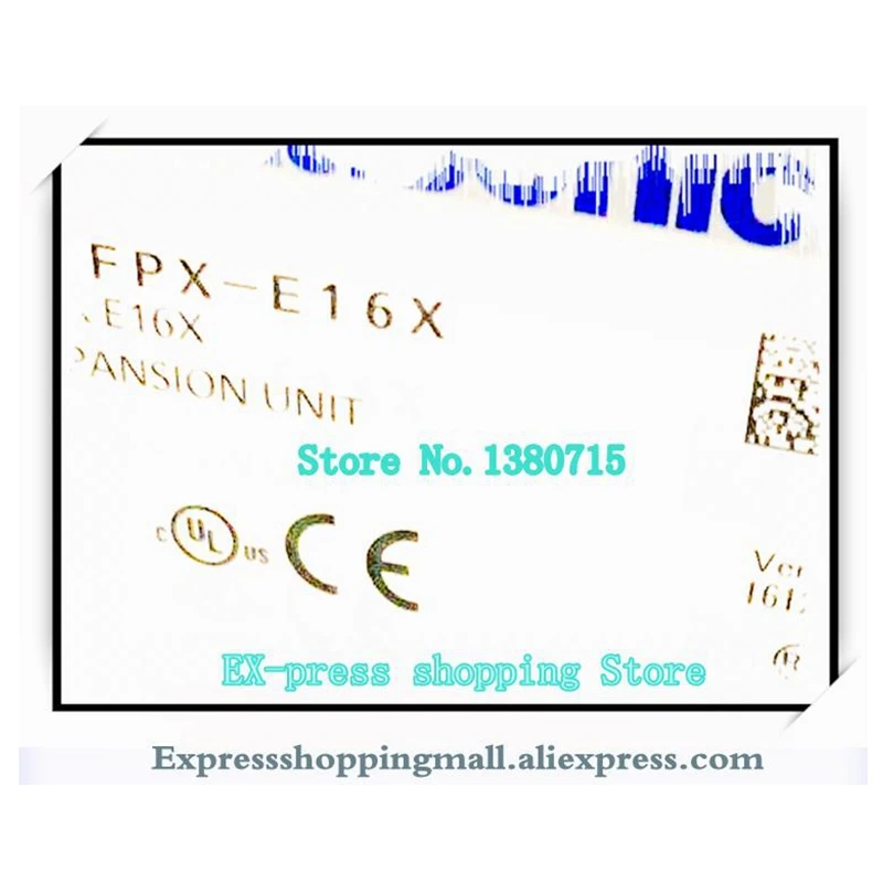 Новый телефон с 16 входными точками