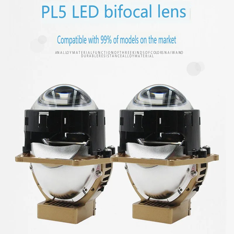 Мощный проектор 12 В 60 Вт 5800K 6 + 3 ламп дюйма