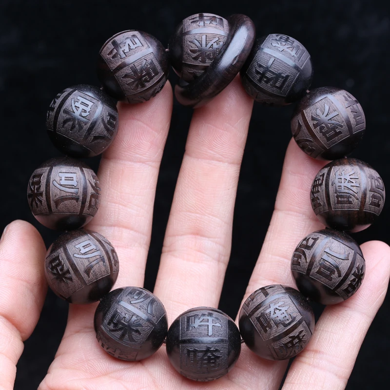 

Natural Ebony Beaded Tibetan Buddhist Bracelet 18mm 20mm Men's Amulet Stretch Bracelet