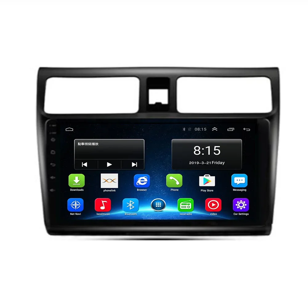 

2 Din Android 12 автомобильное Стерео Радио DVD GPS мультимедийный видеоплеер 5G WiFi камера DSP Carplay для SUZUKI SWIFT 2004 +