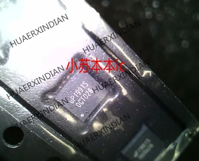 

New Original UP1991S UP1991SDD8 DFN8 Quality Assurance