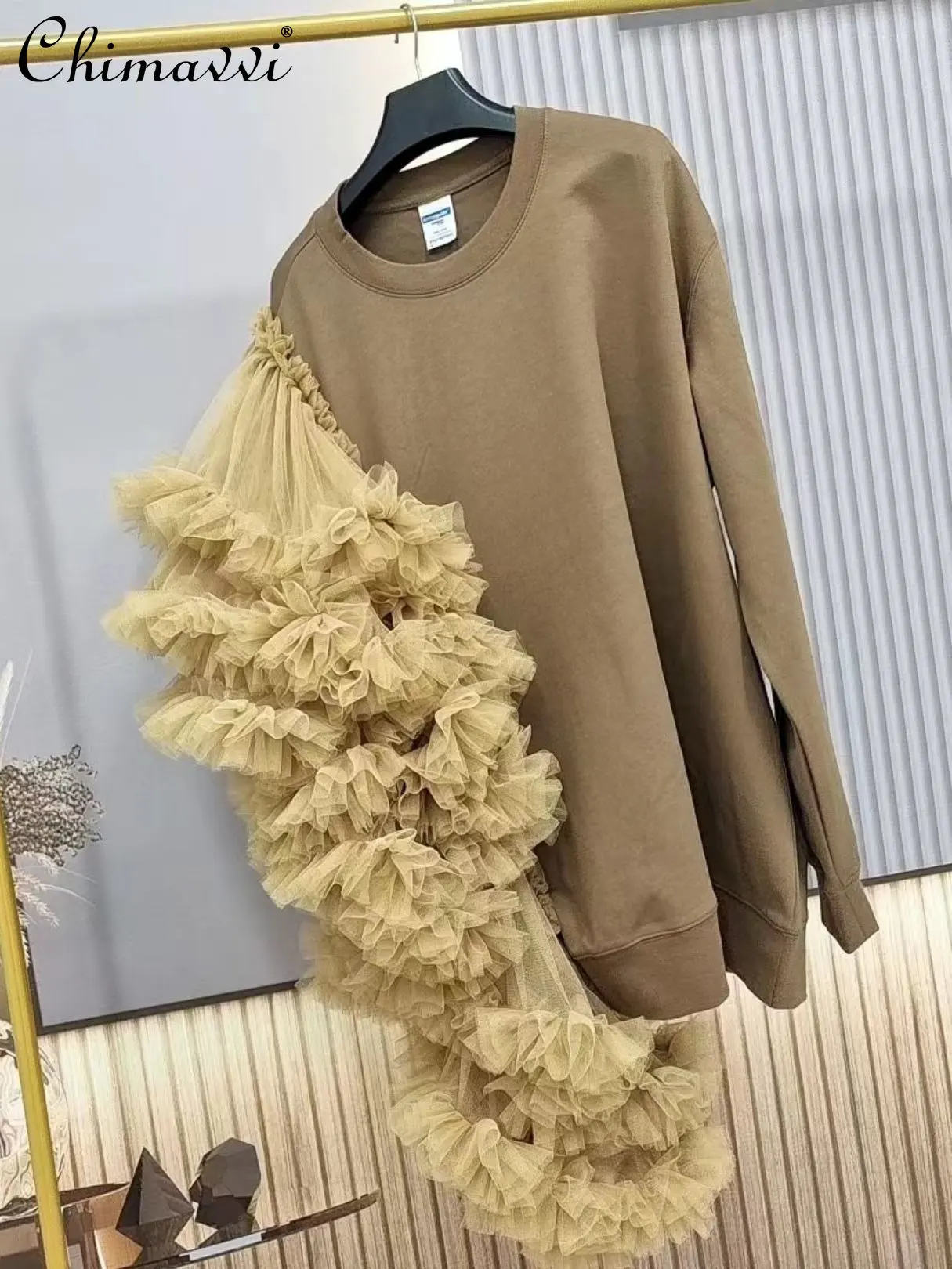 New Female Fashion High-End Designer Mesh Stitching Sweatshirt Women 2022 Fall Winter Stylish Streetwear Loose O-neck Hoodie Top