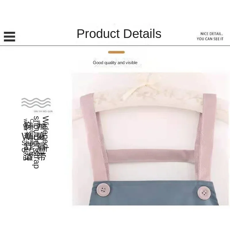 Ручка Hello Kitty водонепроницаемый пятнистый домашний кухонный кулинарный пояс