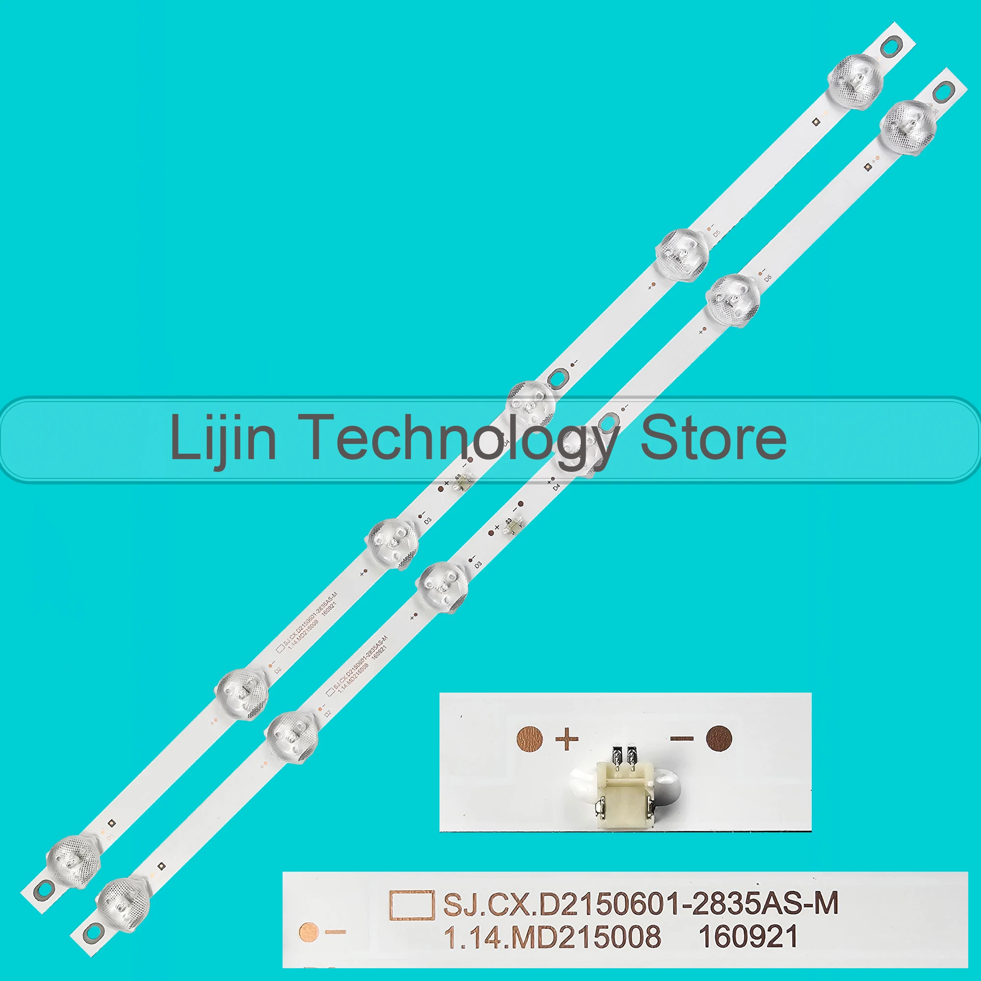 

Светодиодная лента для подсветки CX215DLEDM F22D7200EW T215HVN01.2