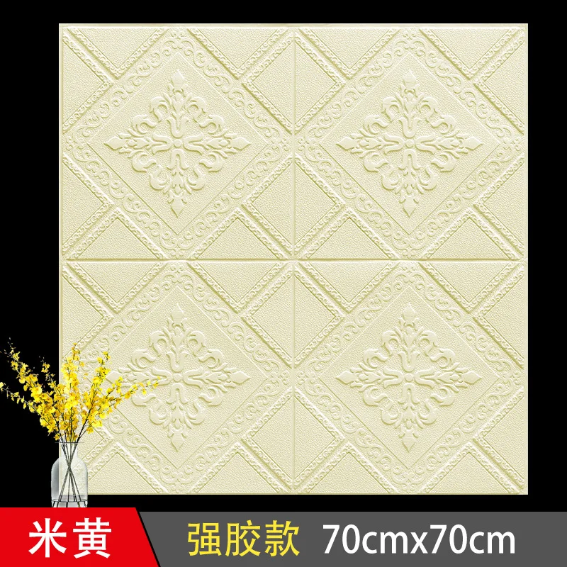 

3D виниловые обои QIHENGSAN