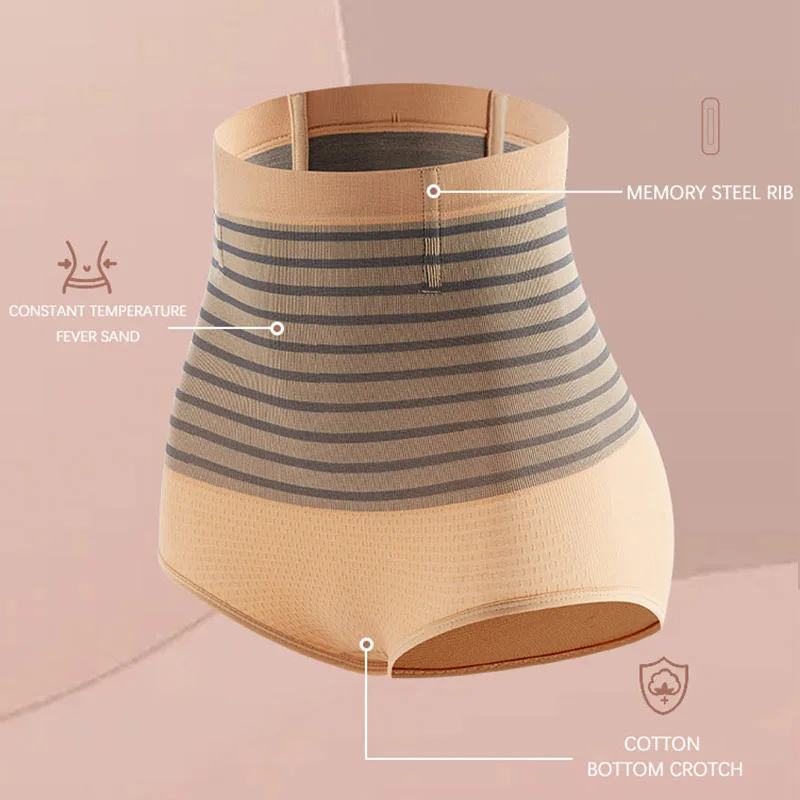 FLARIXA Трусики С Высокой Талией Комплект Из 3 Шт. Женское Корректирующее Белье Для