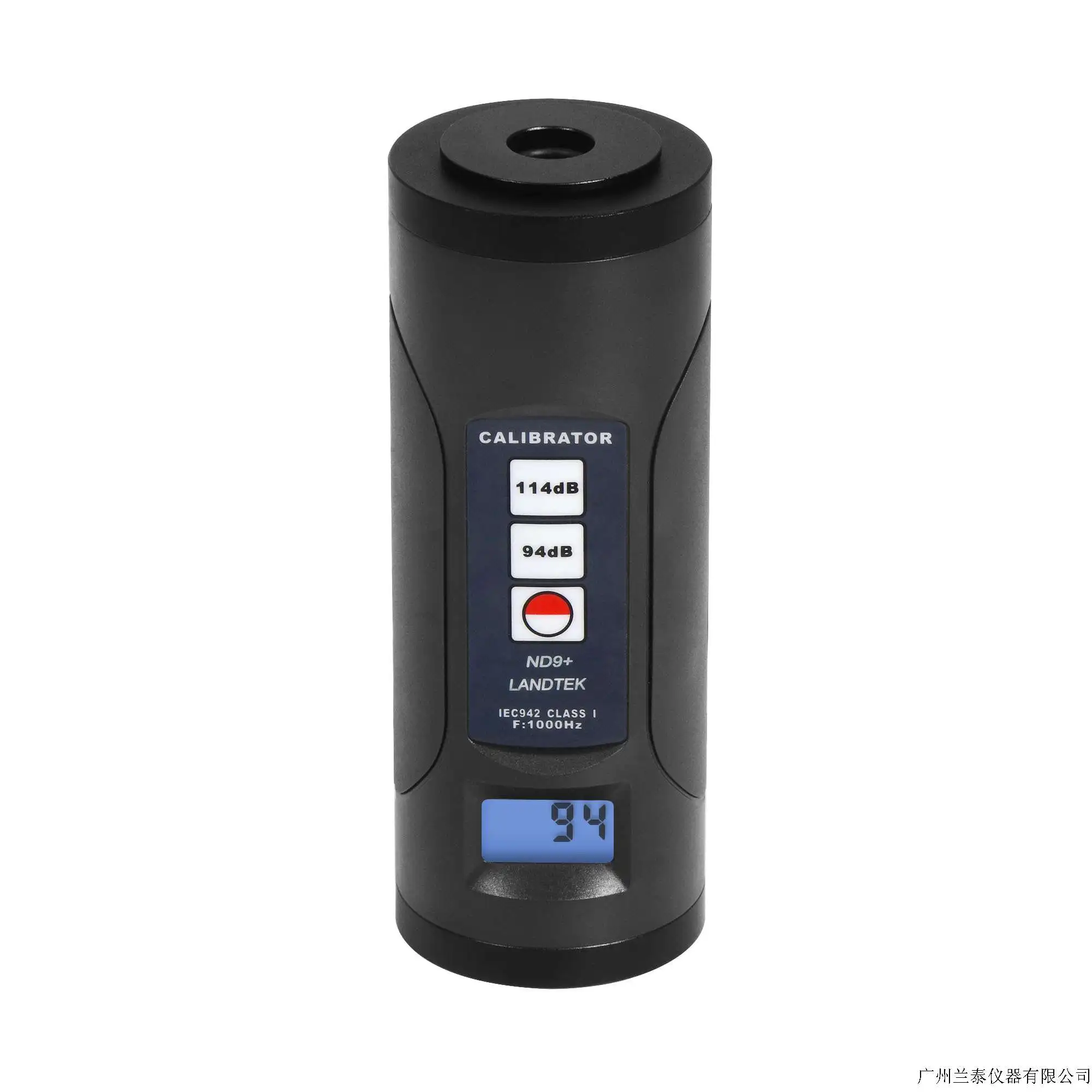 

Digital Sound Level Calibrator ND9B 94dB 114dB