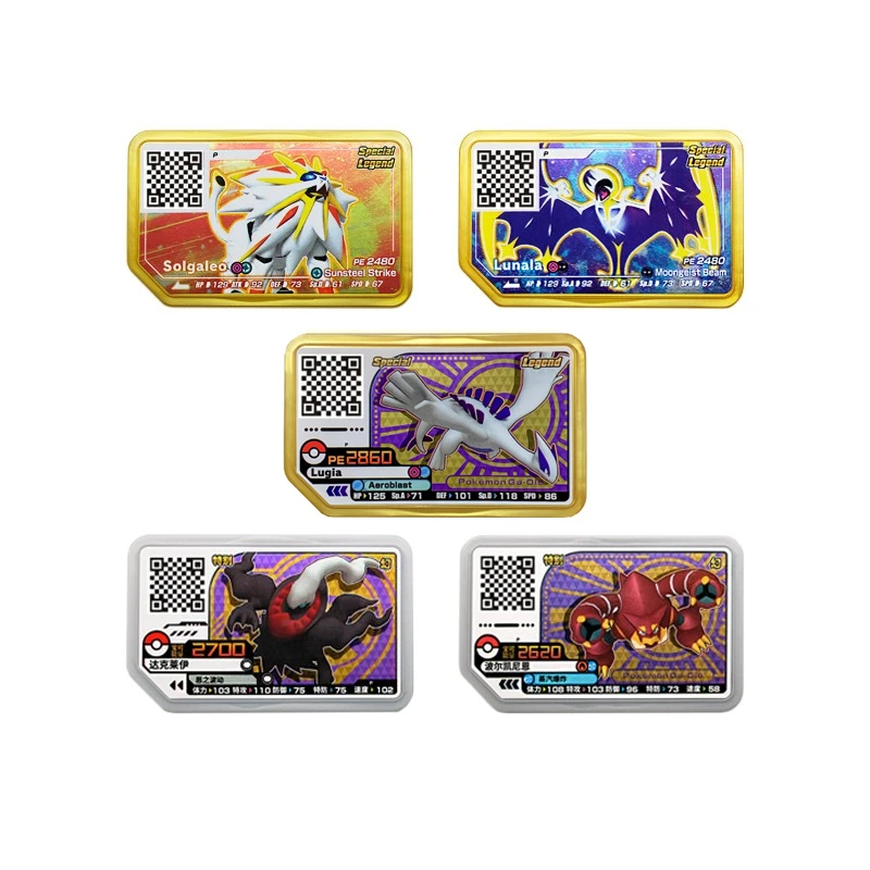 Оригинальный Покемон BANDAI Plus Ao Le Arcade General Special Edition P Card Pikachu Lugia Arceus из коллекции