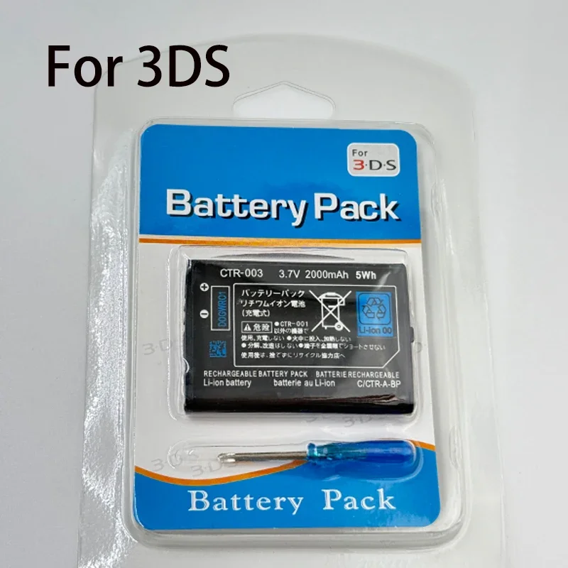 Фото CTR003 Беспроводной контроллер с аккумулятором для Nintendo 3DS 2DS XL, улучшенные игровые возможности №2