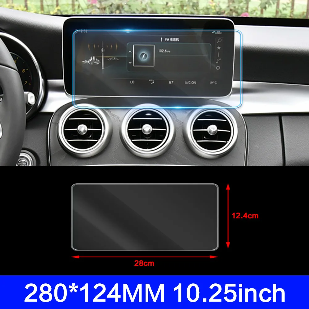 

Для Mercedes Benz GLC Class X253 C253 W253 2015-2021 Автомобильный GPS-навигатор ЖК-экран Закаленное стекло Защитная пленка против царапин