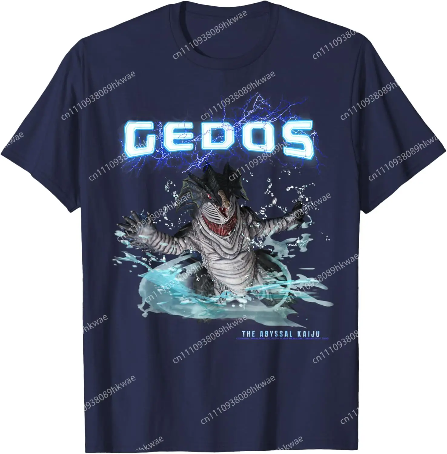 Фото ULTRAMAN BLAZAR - Kaiju Gedos A Модная повседневная забавная футболка S-6XL, летняя №2