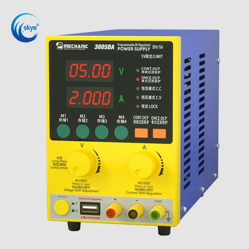 

MECHANIC 3005DA 30V 5A DC Power Supply Adjustable Precision 4 Digits Display USB Interface 4 Storage Buttons for Phone Repair