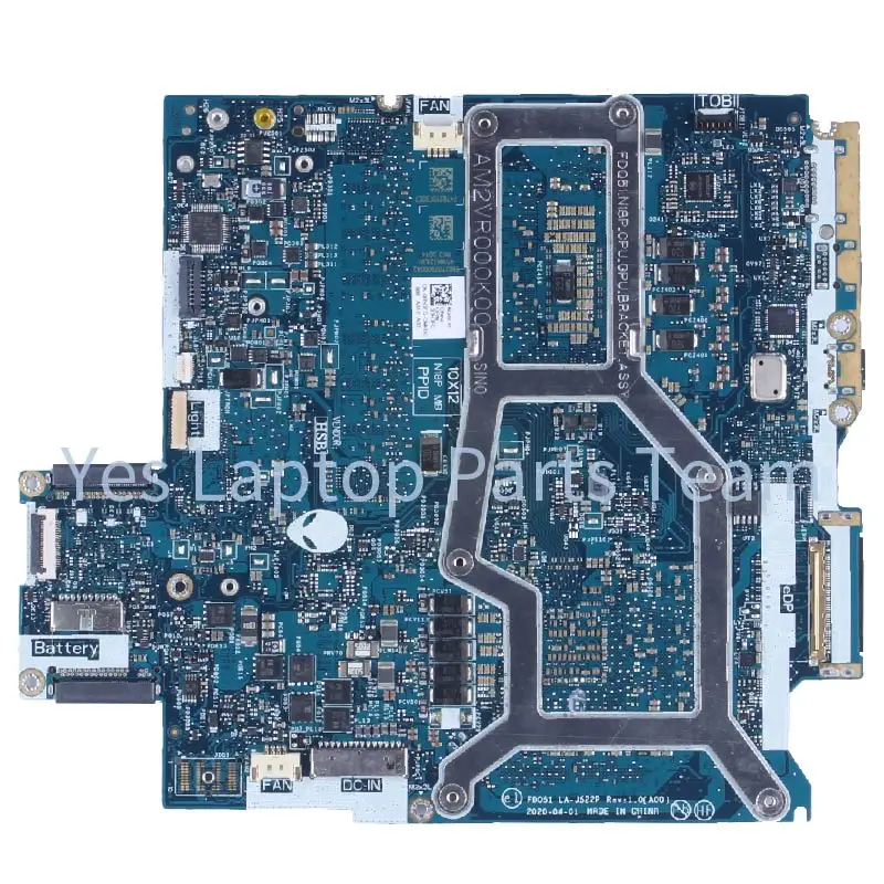 Рисунок 6 - Материнская плата для ноутбука