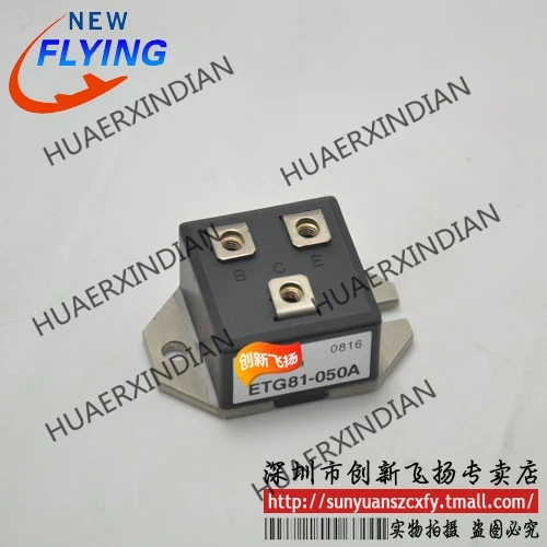 

Совершенно новый оригинальный телефон ETG81-050 81A-500V-600V